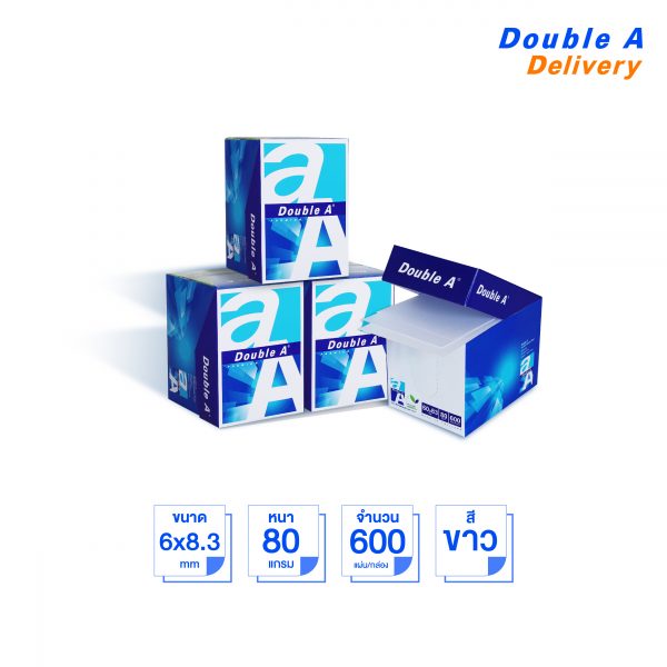 กระดาษโน้ต Double A Mini Box - Image 3
