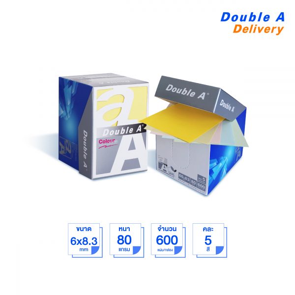 Double A mini Box : pastel1