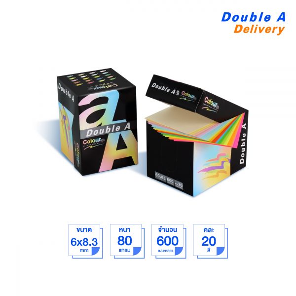กระดาษโน้ต Double A Mini Box เนื้อในคละ 20 สี 600 แผ่น - Image 2