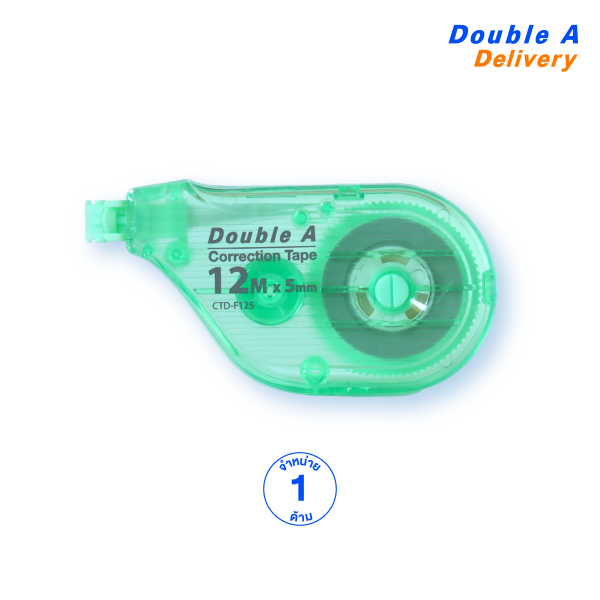 เทปลบคำผิด Double A 5มม.x12ม. รุ่น CTD-F125 (สีเขียว)