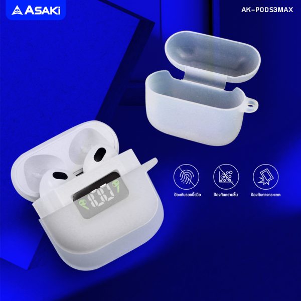 Asaki Earphone หูฟังบลูทูธ หูฟังไร้สาย พร้อมกล่องชาร์จ มีจอ LED รุ่น AK-PODS3MAX - Image 2