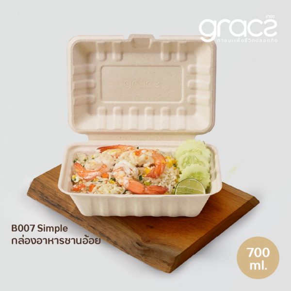 GRACZ (ยกลัง 1000 ชิ้น) กล่องอาหาร 700 ml. รุ่น B007 (เกรซ ซิมเปิล) กล่องพลาสติก กล่องใส่อาหาร ชานอ้อย เข้าไมโครเวฟได้ - Image 2