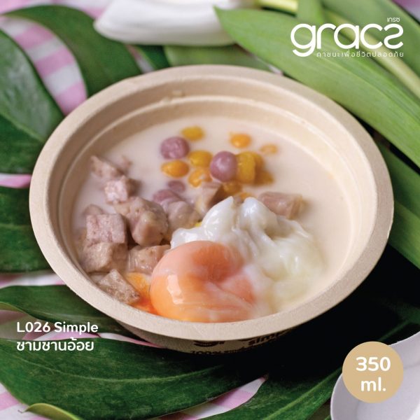 GRACZ (ยกลัง 1000 ชิ้น) ชามอาหาร 350 ml. รุ่น L026 (เกรซ ซิมเปิล) ชามกระดาษ ถ้วยกระดาษ ชานอ้อย เข้าไมโครเวฟได้ - Image 2