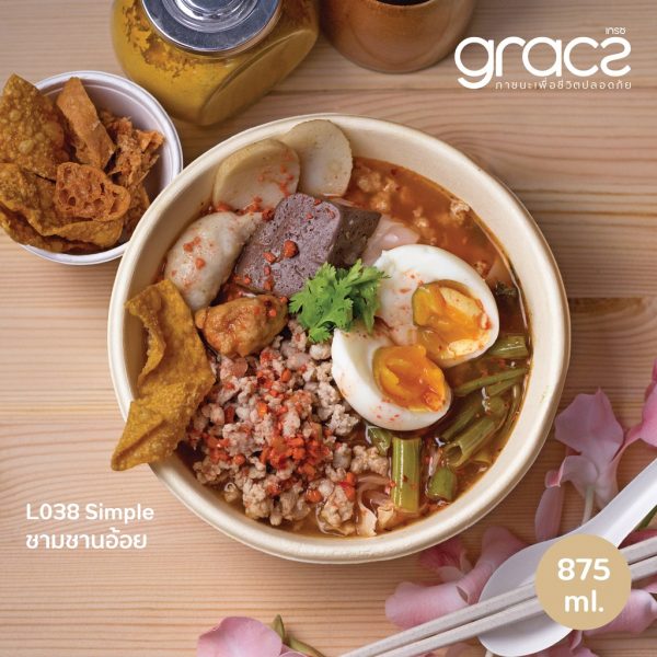 GRACZ (ยกลัง1,000 ชิ้น) ชามอาหาร 875 ml. รุ่น L038 (เกรซ ซิมเปิล) ชามกระดาษ ถ้วยกระดาษ ชานอ้อย เข้าไมโครเวฟได้ - Image 2