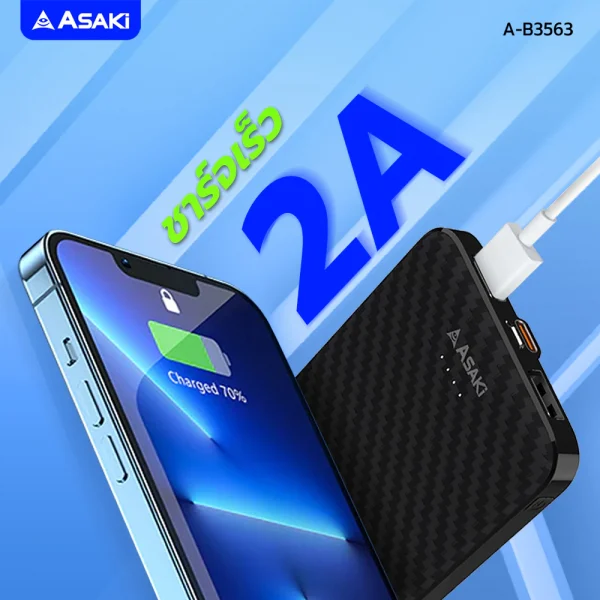 Asaki Power Bank 10000 mAh เพาเวอร์แบงค์ แบตสำรอง มี มอก.ชาร์จเร็ว 2A รุ่น A-B3563 รับประกัน 1 ปี - Image 3