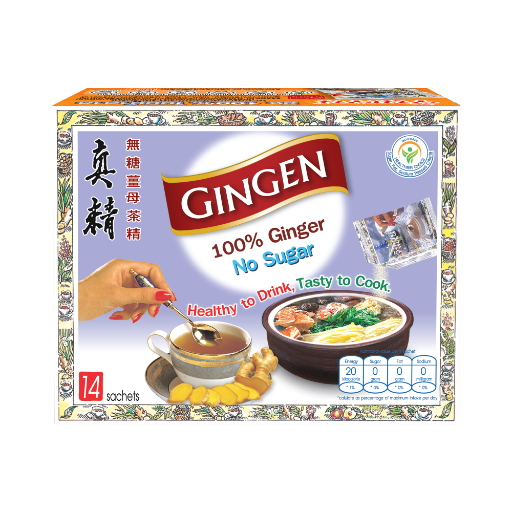 จินเจน ขิงผง 100% ไม่มีน้ำตาล x 6 กล่อง ( 84 ซอง ) น้ำขิง ขิงผงสำเร็จรูป 70g. น้ำขิงชงดื่ม ชาขิง Gingen Instant Ginger - Image 6