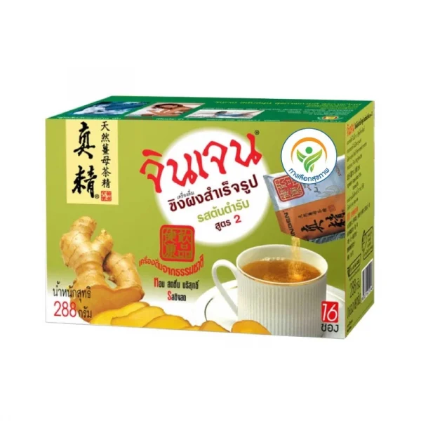 จินเจน ขิงผง รสต้นตำรับ 288g x 6 กล่อง เครื่องดื่มขิงผงสำเร็จรูป ขิงผงแท้ น้ำขิงชงดื่ม ขิงชงดื่ม ชาขิง GINGEN GINGER - Image 3