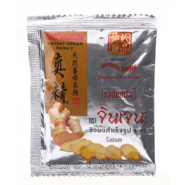 จินเจน ขิงผง รสต้นตำรับ 288g x 6 กล่อง เครื่องดื่มขิงผงสำเร็จรูป ขิงผงแท้ น้ำขิงชงดื่ม ขิงชงดื่ม ชาขิง GINGEN GINGER - Image 4