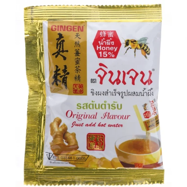 จินเจน ขิงผง รสต้นตำรับผสมน้ำผึ้ง x 4 กล่อง (48 ซอง) 216g. น้ำขิง ขิงผงสำเร็จรูป ขิงน้ำผึ้ง ขิงผงแท้ น้ำขิงชงดื่ม GINGEN - Image 3