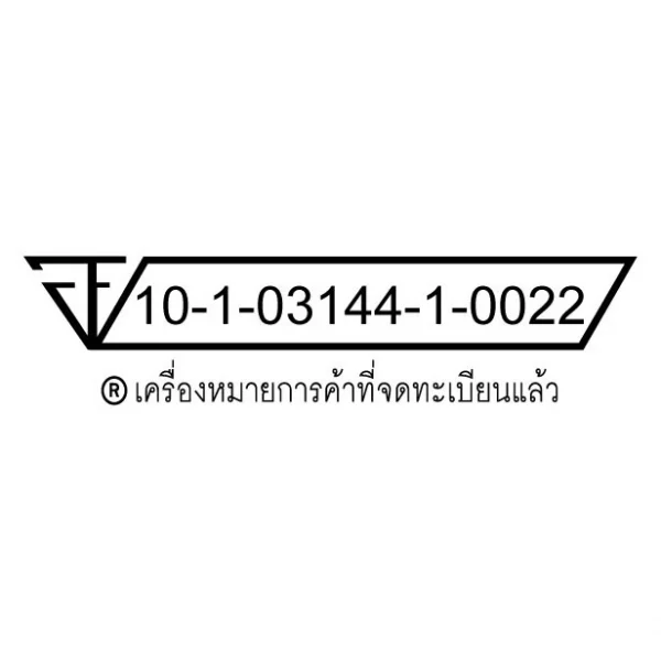 Hang CHOW(หังโจว) เครื่องดื่มเก็กฮวยผงสำเร็จรูป คลาสสิค ขนาด 238 กรัม (14ซอง X 17 กรัม) (แพค 6 กล่อง) เครื่องดื่มสมุนไพร - Image 5