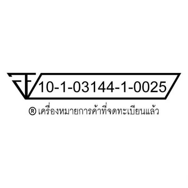 Hang Chow "หังโจว" เครื่องดื่มเก็กฮวยผงสำเร็จรูป ผสมน้ำผึ้ง ขนาด 204 กรัม (12ซอง X 17 กรัม) (แพค 6 กล่อง) - Image 5