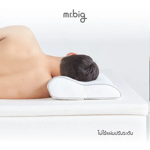 mr.big Orthocurve Pillow หมอนหนุน Ergonomic รุ่นออโธเคิฟ หมอนหนุนปรับระดับได้ - Image 3