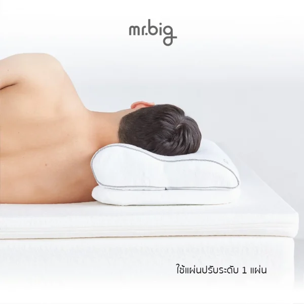 mr.big Orthocurve Pillow หมอนหนุน Ergonomic รุ่นออโธเคิฟ หมอนหนุนปรับระดับได้ - Image 4