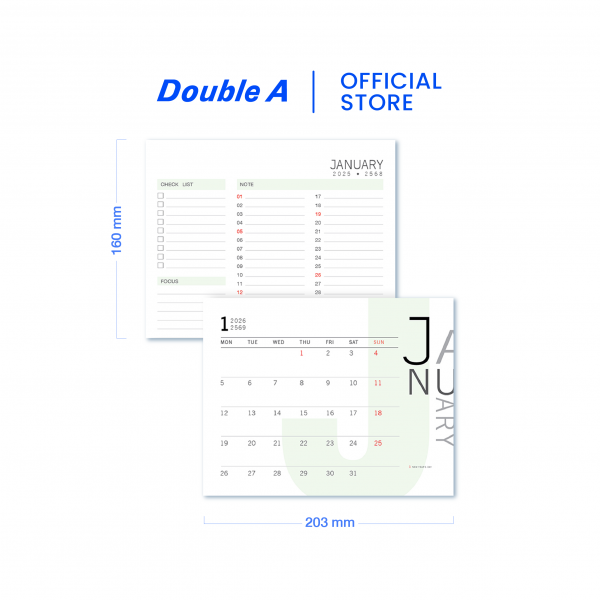 ดั๊บเบิ้ล เอ ปฏิทินตั้งโต๊ะ 2025 ลาย Good Day - Image 2