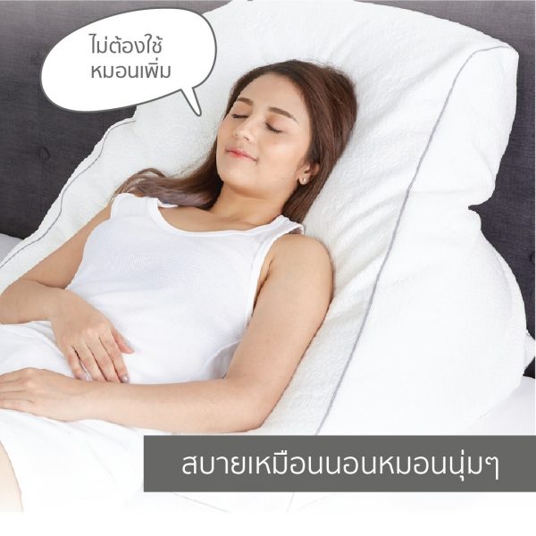 mr.big GERD Pillow หมอน Ergonomic สำหรับผู้ป่วยกรดไหลย้อน ปรับระดับได้ พร้อมปลอกถอดซักได้ - Image 7