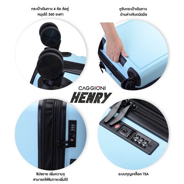 Caggioni : กระเป๋าเดินทาง รุ่นเฮนรี่ (Henry : C23021) สีฟ้า ขนาด 24 นิ้ว - Image 11