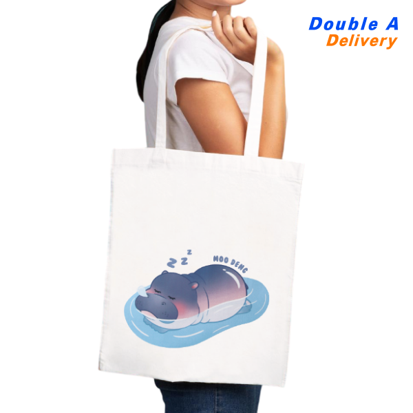 Double A กระเป๋าผ้าอเนกประสงค์ ลายหมูเด้ง สีขาว - Image 3