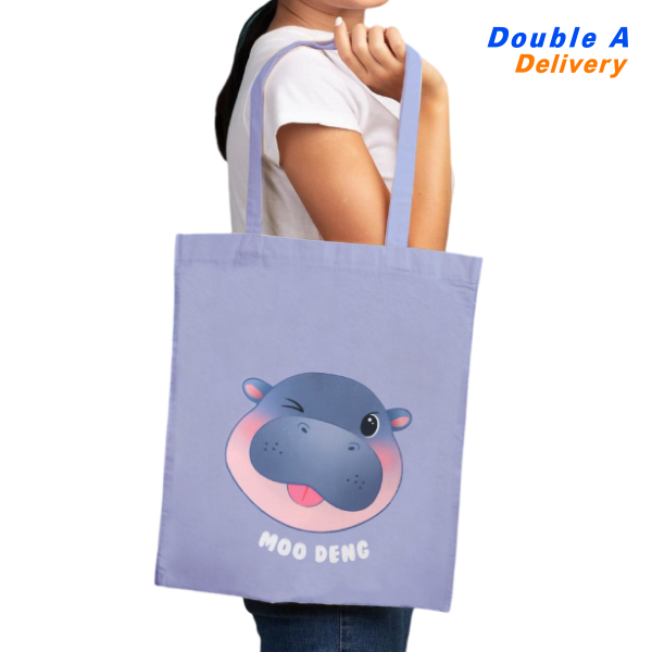 Double A กระเป๋าผ้าอเนกประสงค์ ลายหมูเด้ง สีเทา - Image 3