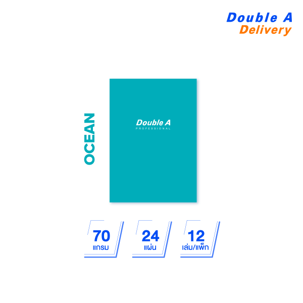 สมุดบันทึกเข้าเล่มแบบมุงหลังคา สี Ocean ขนาด 158x235 มม. 70 แกรม 24 แผ่น 12 เล่ม