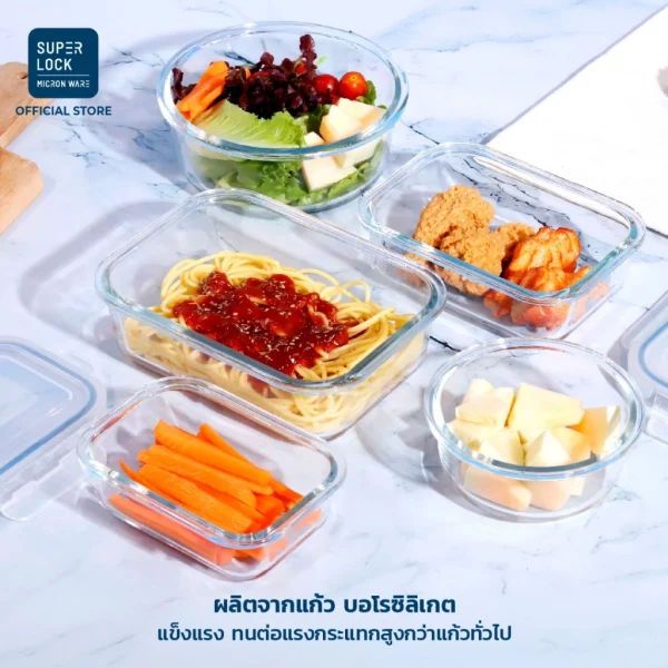 Super Lock ชุดกล่องแก้วถนอมอาหาร 12 กล่อง รุ่น 6412-S24 ชุดกล่องข้าว BPA-Free เข้าไมโครเวฟได้ เข้าเตาอบ - Image 6