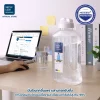ซุปเปอร์ ล๊อค ขวดน้ำพลาสติก ขนาด 2.1 ลิตร รุ่น 5210 สีขาว