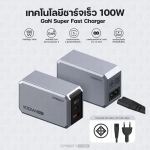Eloop C102T GaN Charger 100W หัวชาร์จ PD QC PPS Type C ชาร์จเร็ว adapter notebook มอก.