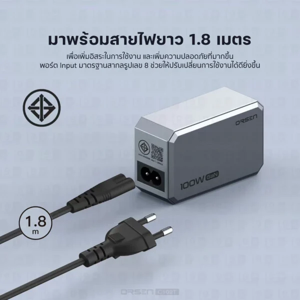 Eloop C102T GaN Charger 100W หัวชาร์จ PD QC PPS Type C ชาร์จเร็ว adapter notebook มอก. - Image 4