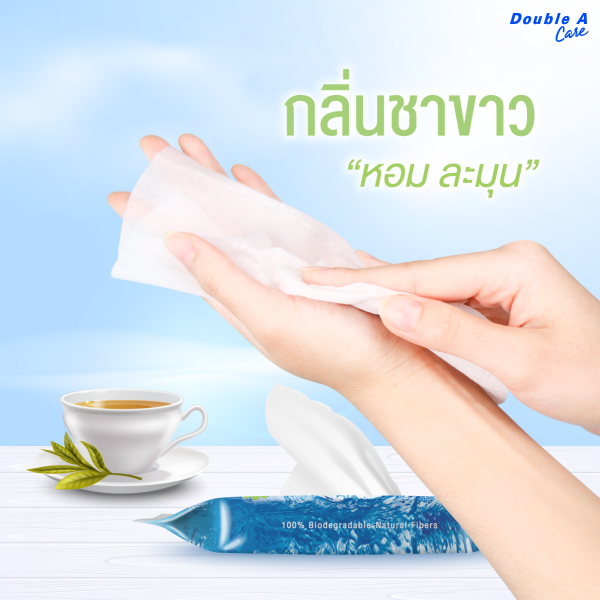 ผ้าเช็ดทำความสะอาดผิวสูตรอ่อนโยน Double A Care Pure Water Wipes กลิ่นชาขาว บรรจุ 20 แผ่น/แพ็ก - Image 5