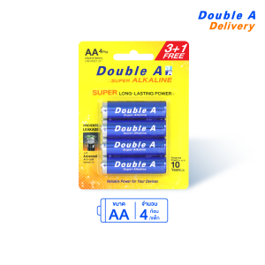[3 ก้อน ฟรี 1] ถ่านอัลคาไลน์ ดั๊บเบิ้ล เอ ขนาด1.5V AA  ก้อนต่อแพ็ค