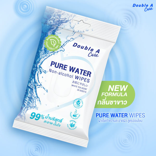 ผ้าเช็ดทำความสะอาดผิวสูตรอ่อนโยน Double A Care Pure Water Wipes กลิ่นชาขาว บรรจุ 20 แผ่น/แพ็ก - Image 2