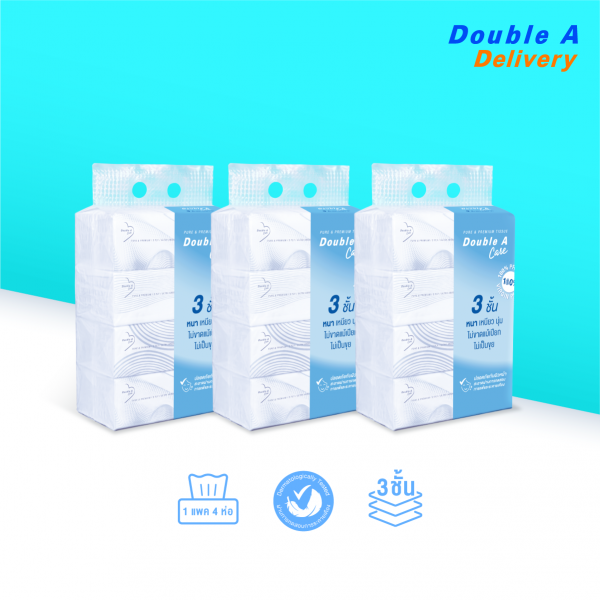 [ 3แพ็ก] Double A Care เพียว & พรีเมียมทิชชู หนา 3 ชั้น แบบซอฟท์แพ็ก 130แผ่น/ห่อ ( แพ็ก 4 ห่อ)