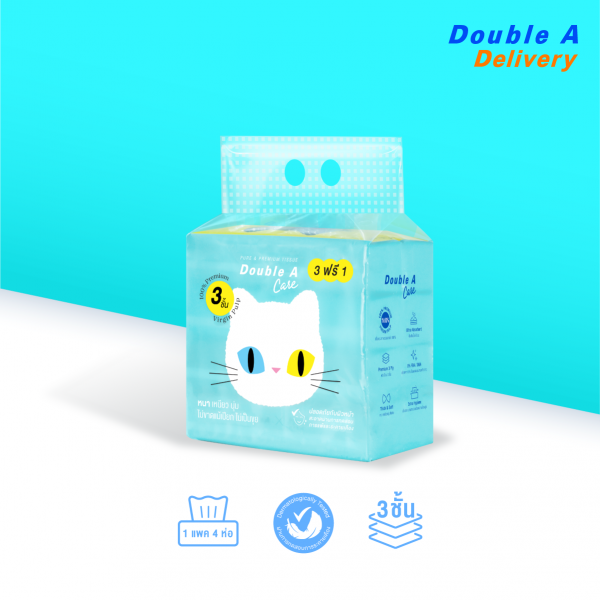 [ 1 แพ็ก] Double A Care เพียว & พรีเมียมทิชชู หนา 3 ชั้น แบบทราเวลแพ็ก 60แผ่น/ห่อ ( แพ็ก 3+1 ห่อ) : ลายบ้านแมว