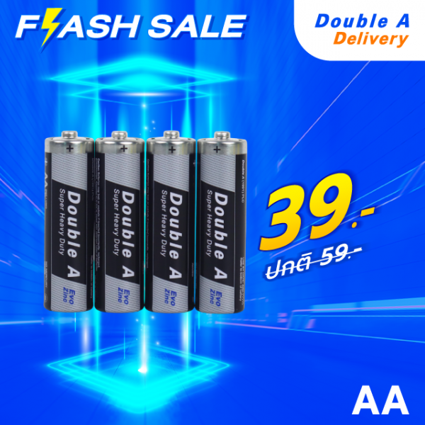 [1 แพ็ก] ถ่านคาร์บอนซิงค์ Double A ขนาด1.5V AA แพ็ก 4 ก้อน
