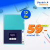 Double A แฟ้มซองเอกสารชั้นเดียว A4 สีฟ้า