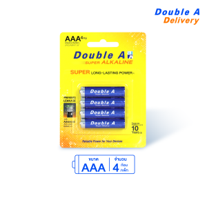 [10 แพ็ก] ถ่านอัลคาไลน์ ดั๊บเบิ้ล เอ ขนาด1.5V AAA แพ็ค 4 ก้อน