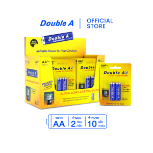 [12 แพ็ก] ถ่านอัลคาไลน์ ดั๊บเบิ้ล เอ ขนาด1.5V AA แพ็ค 2 ก้อน