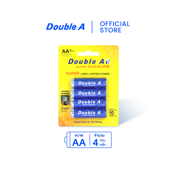 [1 แพ็ก] ถ่านอัลคาไลน์ ดั๊บเบิ้ล เอ ขนาด1.5V AA แพ็ค 4 ก้อน
