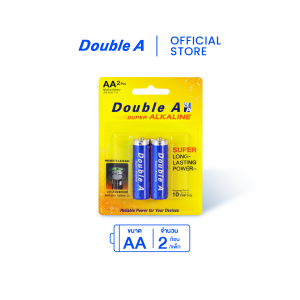 [1 แพ็ก] ถ่านอัลคาไลน์ ดั๊บเบิ้ล เอ ขนาด1.5V AA แพ็ค 2 ก้อน