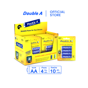 [12 แพ็ก] ถ่านอัลคาไลน์ ดั๊บเบิ้ล เอ ขนาด1.5V AA แพ็ค 4 ก้อน