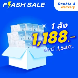 [12แพ็ก] Double A Care เพียว & พรีเมียมทิชชู หนา 3 ชั้น แบบกล่อง 90 แผ่น/กล่อง ( แพ็ค 3 กล่อง)