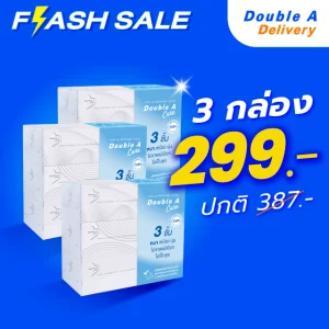 [3แพ็ก] Double A Care เพียว & พรีเมียมทิชชู หนา 3 ชั้น แบบกล่อง 90 แผ่น/กล่อง ( แพ็ค 3 กล่อง)
