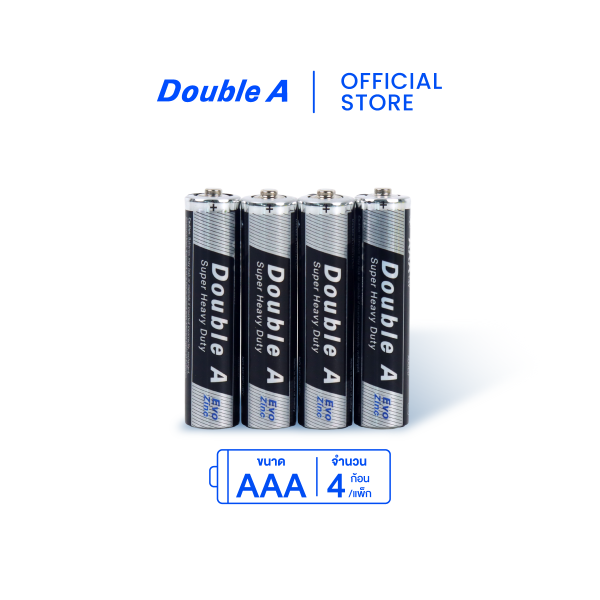[1 แพ็ก] ถ่านคาร์บอนซิงค์ Double A ขนาด1.5V AAA แพ็ก 4 ก้อน