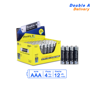 [12 แพ็ก] ถ่านคาร์บอนซิงค์ Double A ขนาด1.5V AAA แพ็ก 4 ก้อน
