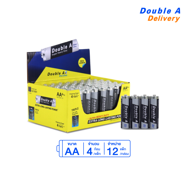 [12 แพ็ก] ถ่านคาร์บอนซิงค์ Double A ขนาด1.5V AA แพ็ก 4 ก้อน