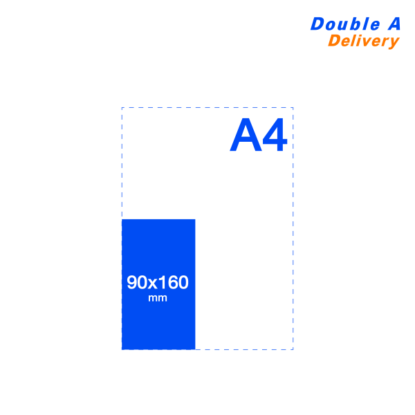 [12 เล่ม ] Double A สมุดมุงหลังคา 80แกรม 24แผ่น ลาย Piece of mind - Image 4