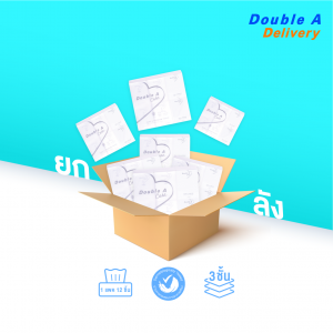 [ 24 แพ็ก] Double A Care เพียว & พรีเมียมทิชชู หนา 3 ชั้น แบบมินิพ็อกเกต 10 แผ่น/ชิ้น ( แพ็ค 12 ชิ้น )