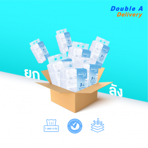 [ 10 แพ็ก] Double A Care เพียว & พรีเมียมทิชชู หนา 3 ชั้น แบบซอฟท์แพ็ก 130แผ่น/ห่อ ( แพ็ก 4 ห่อ)