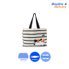 กระเป๋า Tote ลาย Baan Maew สีครีม