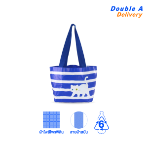 กระเป๋า Shopping Baan maew ลายเส้นสีน้ำเงินแมวขาวมณี