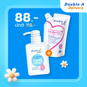 สบู่เหลวล้างมือ แอนตี้แบคทีเรีย กลิ่น Fresh Flower ขนาด 500 มิลลิลิตร + Refill สบู่ล้างมือ
